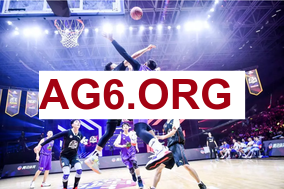 2026山东vs广州CBA常规赛全场比赛录像回放1月31日